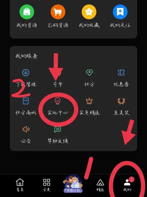 oppo轻雨主题下载