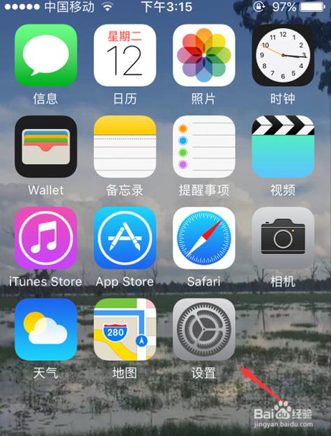 怎么看下载过的APP
