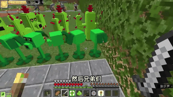 冰冻僵尸我的世界