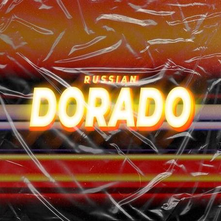 dorado音乐