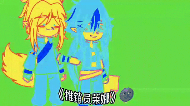 凹凸世界破解版有没有真的