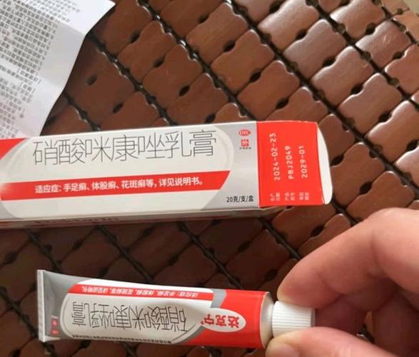 真菌感染脚上用什么药最好