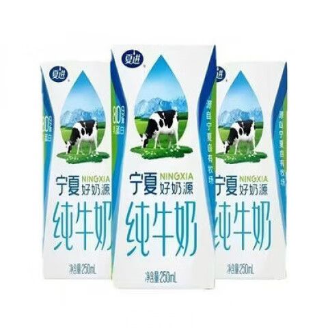 夏进牛奶可以加热吗