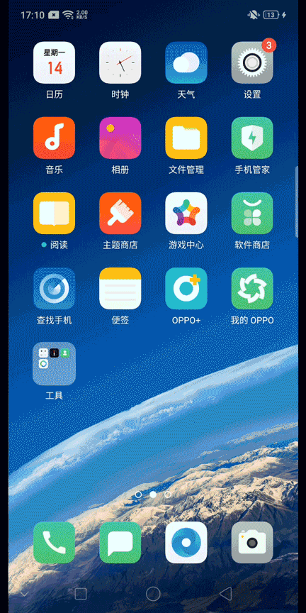 oppoa5ColorOS6更新