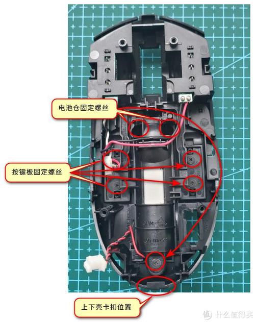 罗技无线鼠标怎么安装