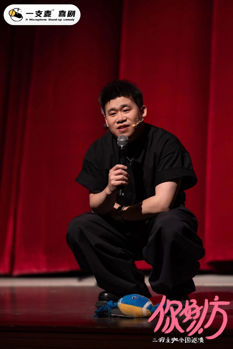 孔祥照个人简介