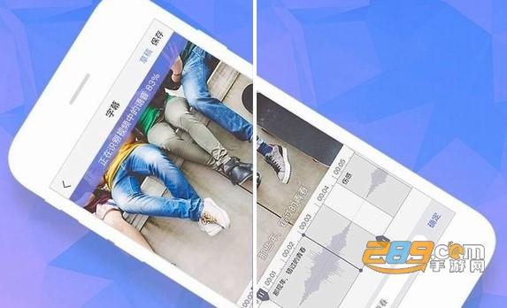 不花钱不充金币的聊天软件推荐截图2