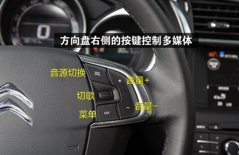 一键启动失效怎么恢复