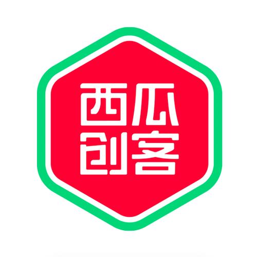 西瓜创客客服电话