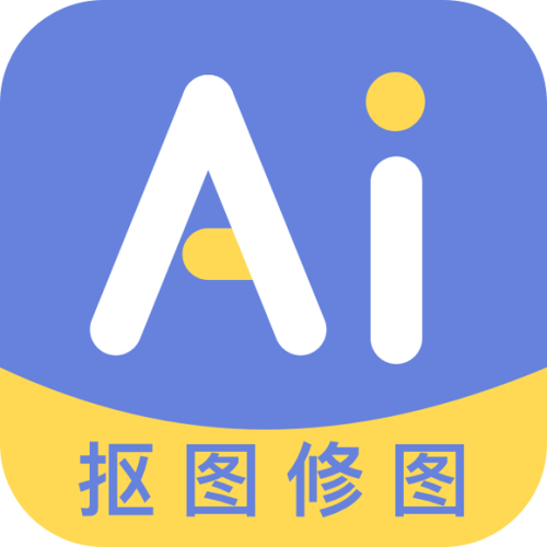 在线抠图工具