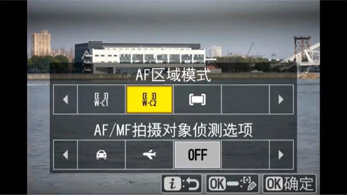 尼康放大对焦