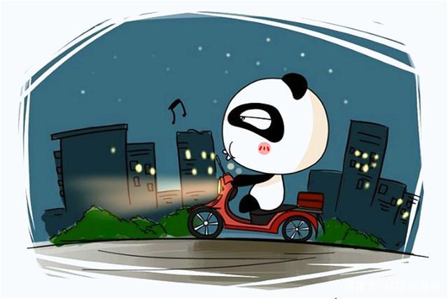 潘达是什么意思