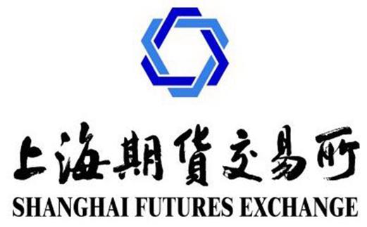 期货交易所官方网站