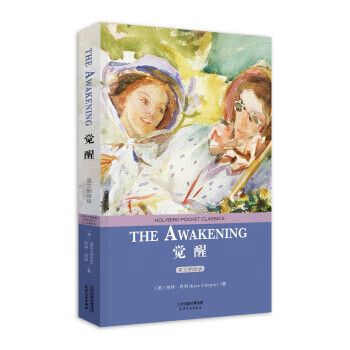 觉醒the awakening