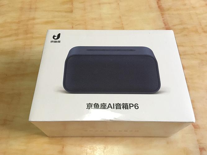 京鱼座物管下载