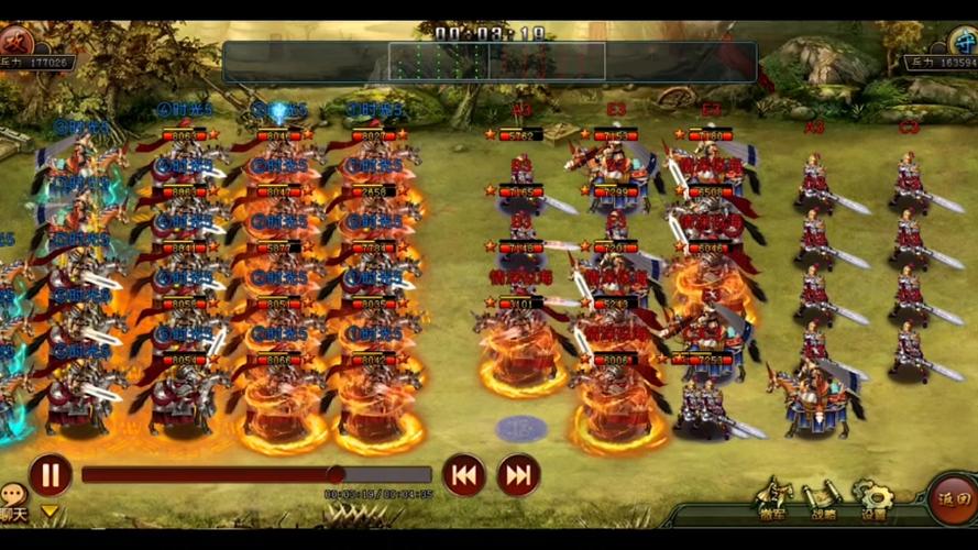 帝王三国无伤刷黄