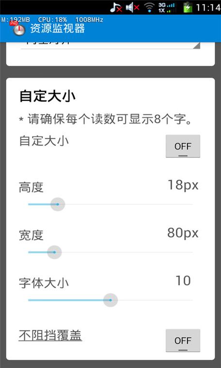 monitor用英语怎么说