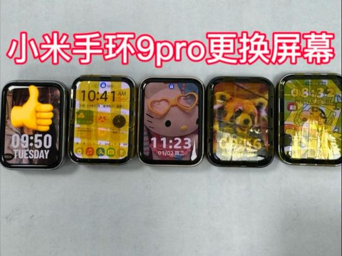 小米9pro更换屏幕视频