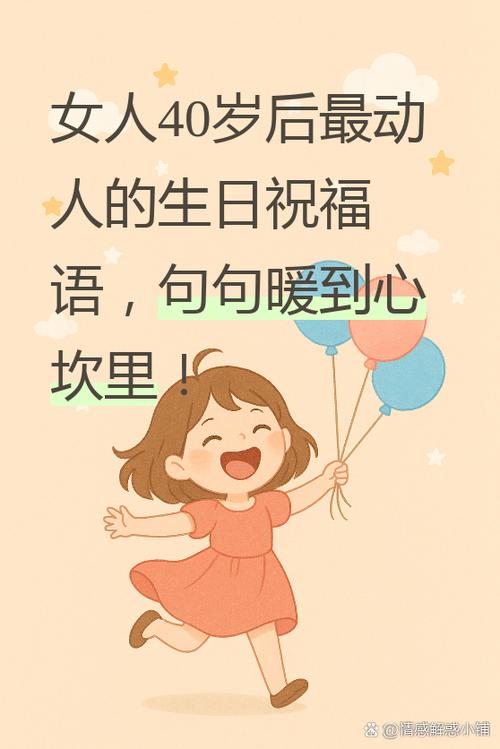 最能打动女人心的情话