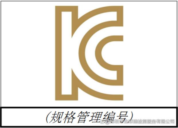 kc官网