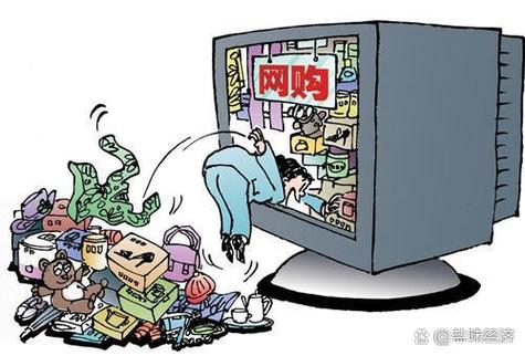 给别人网购别人能知道吗