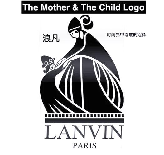 lanvin