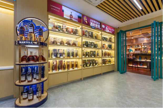 广州20支烟酒直营店