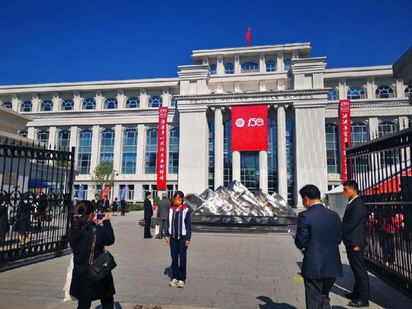 汇文是什么意思