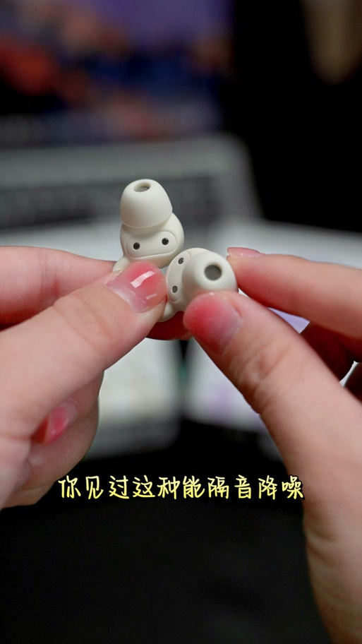机乐堂耳机什么水平