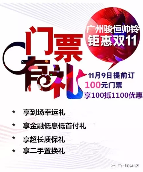 首付特别烦恼破解版