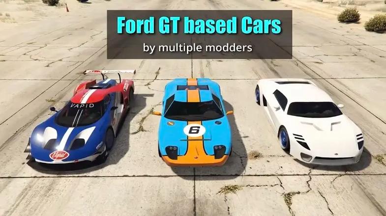 gta5终极vip整合版mod说明