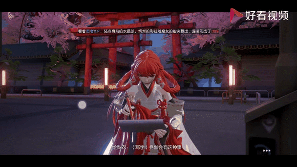 龙族幻想官网 龙族幻想官网