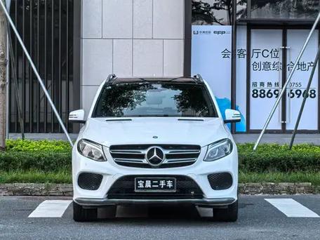 奔驰车320价格表截图3