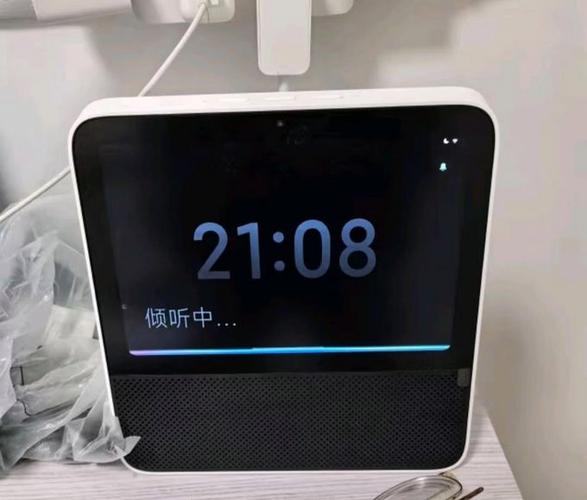 怎么取消小爱音响早上的自动播报截图2