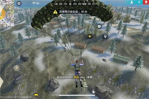 王牌突击队官网