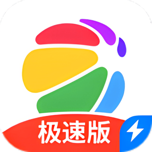 电脑下载速度特别慢