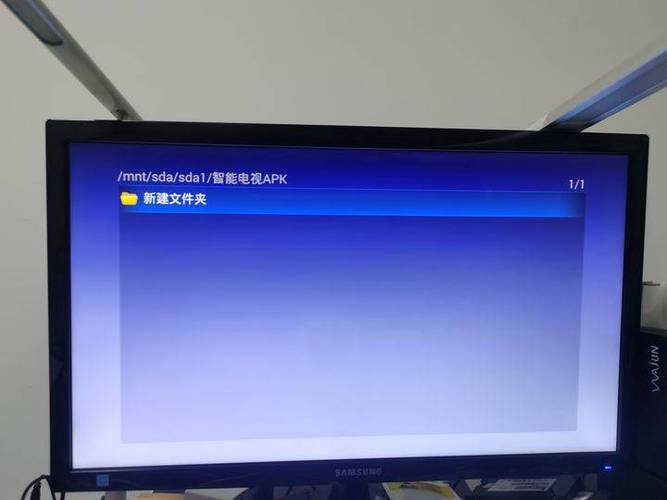 海信机顶盒一个绿灯一个红灯