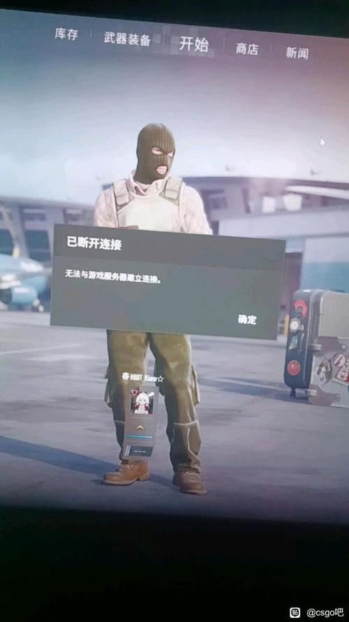 csgo创意工坊怎么飞截图1