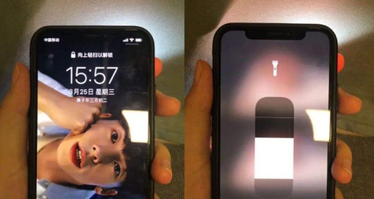 iphone12手电筒突然不亮了