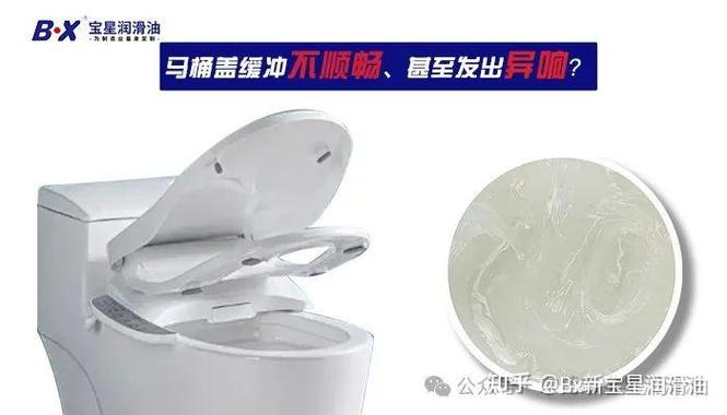 智能马桶缓冲盖不缓冲