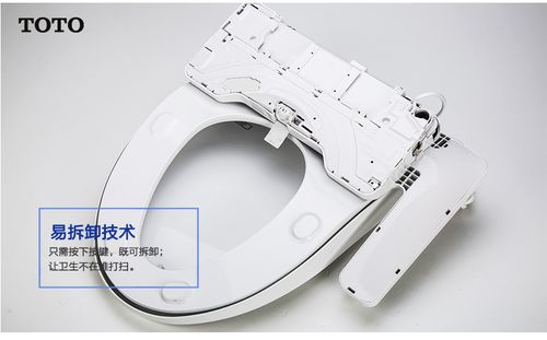 智能马桶缓冲盖不缓冲截图3