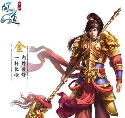 问道不氪金玩什么职业好