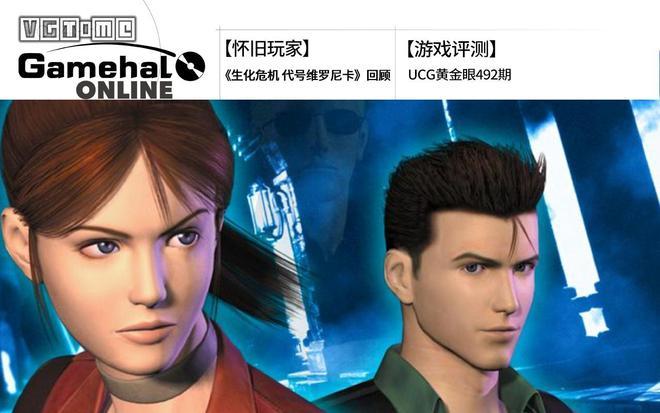 第三次危机RPG最新版本更新内容介绍