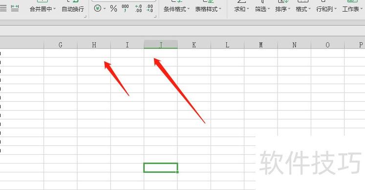 a列不见了取消隐藏也没有