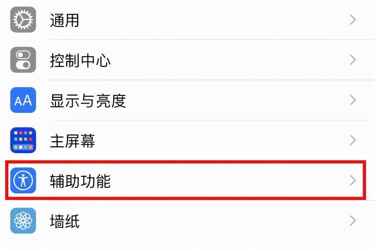悬浮窗管理是什么意思