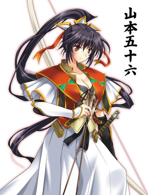 战国兰斯动漫1～4在线观看截图2