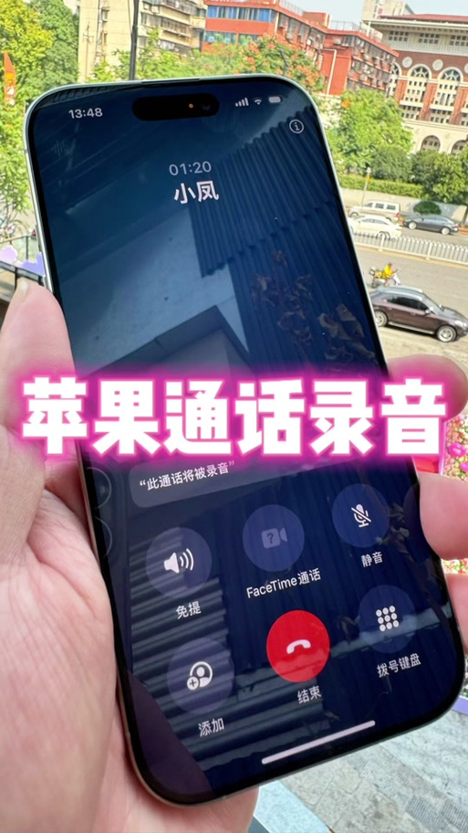 和留言体验怎么取消