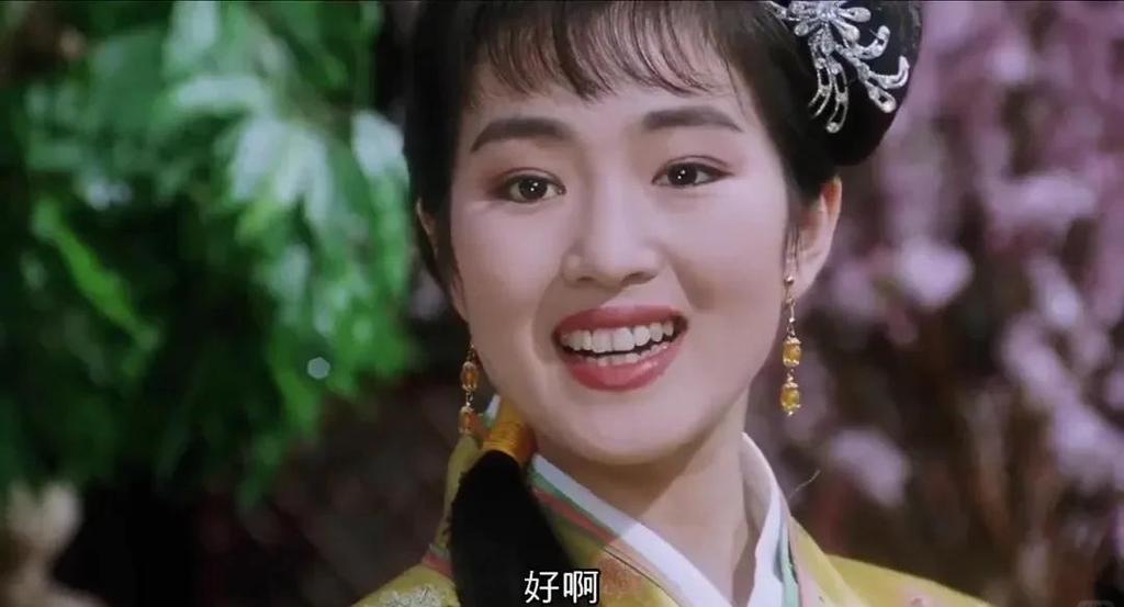 唐伯虎点秋香电影