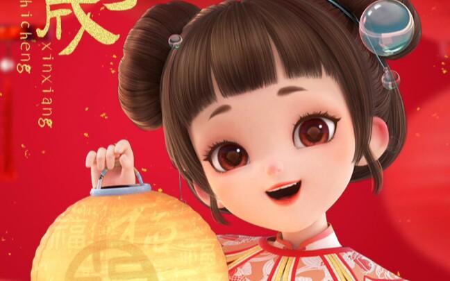 锦鲤大王图片