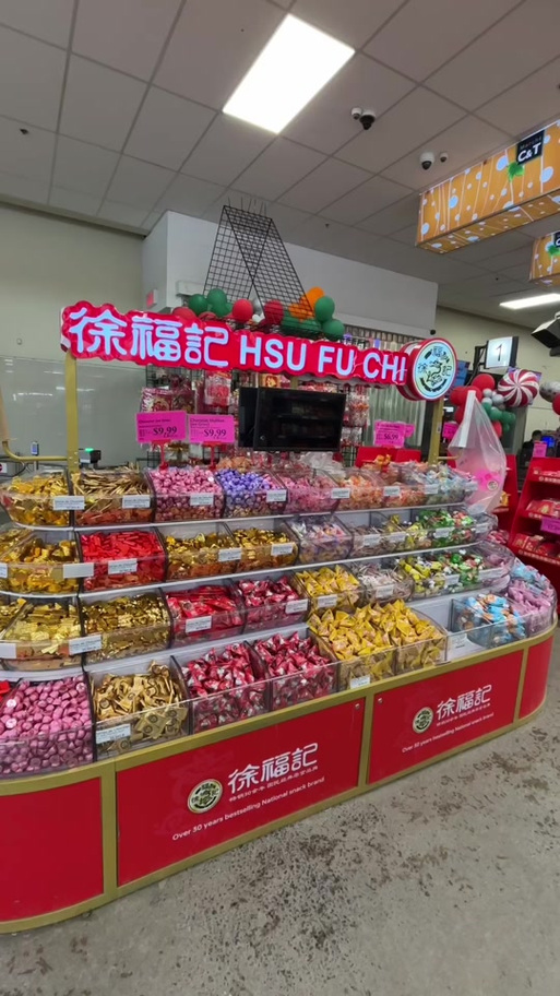 徐福记糖果广告